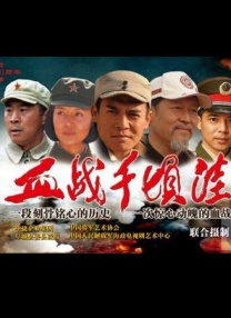 骚婶婶